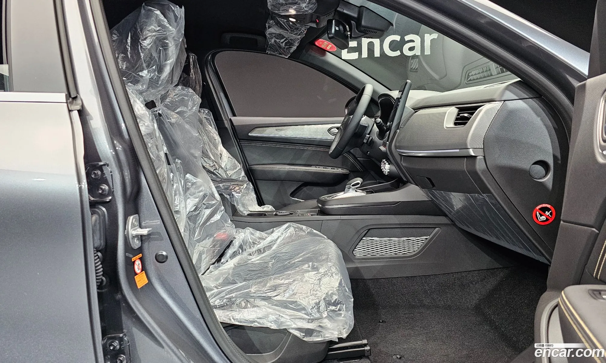Korex Auto Trade - фотография 7259103