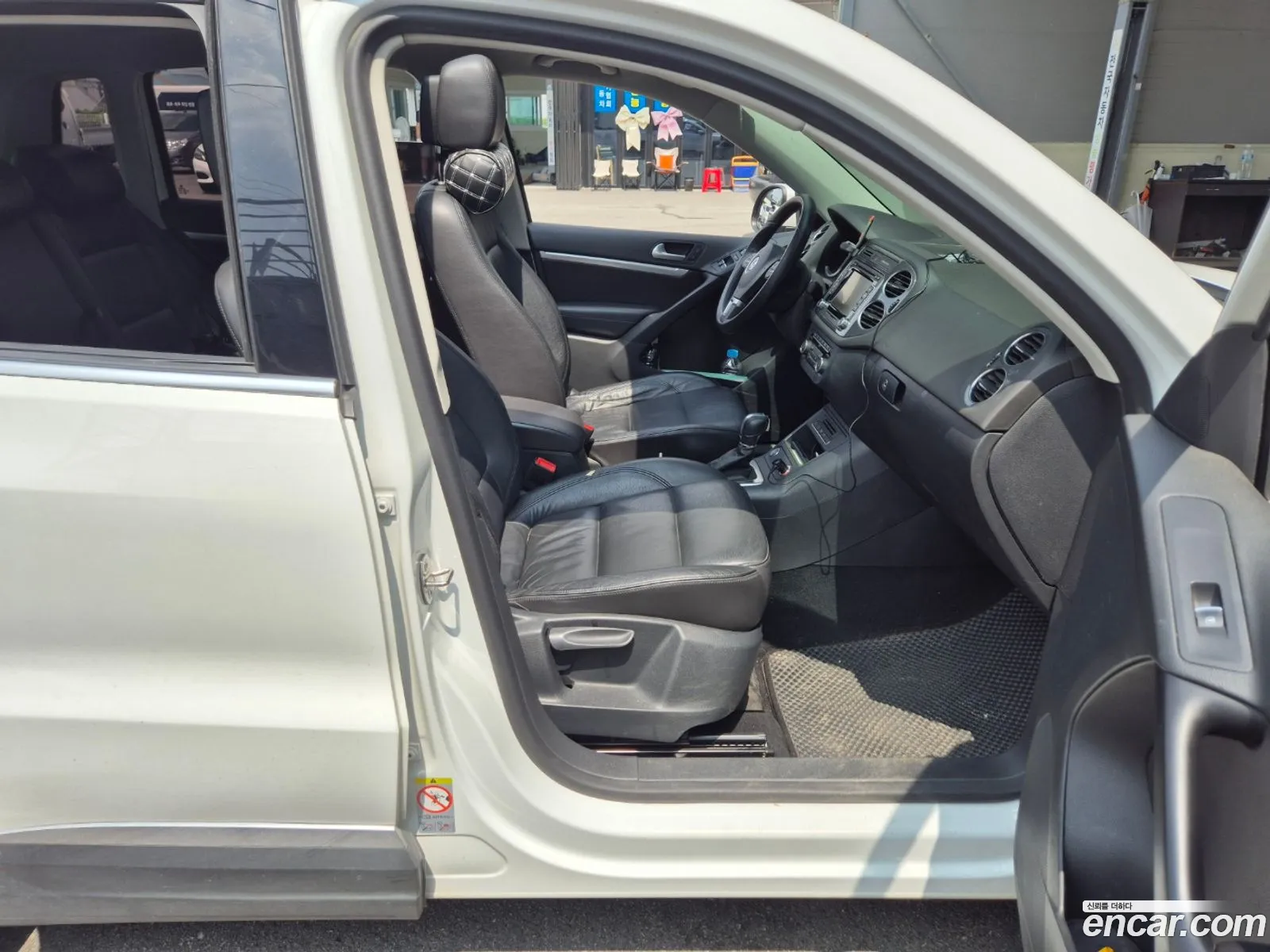 Korex Auto Trade - фотография 7795785