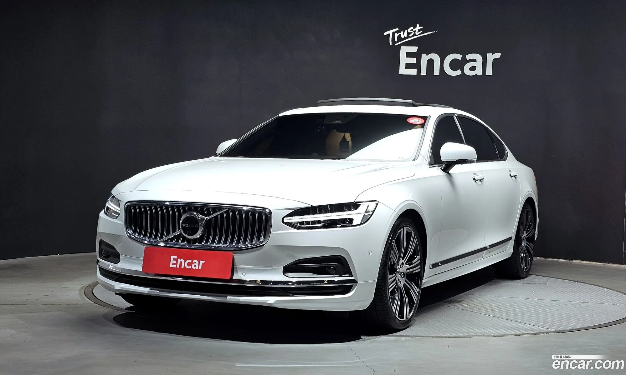 Volvo S90 B6 Awd Ultimate Bright - фотография 6339103