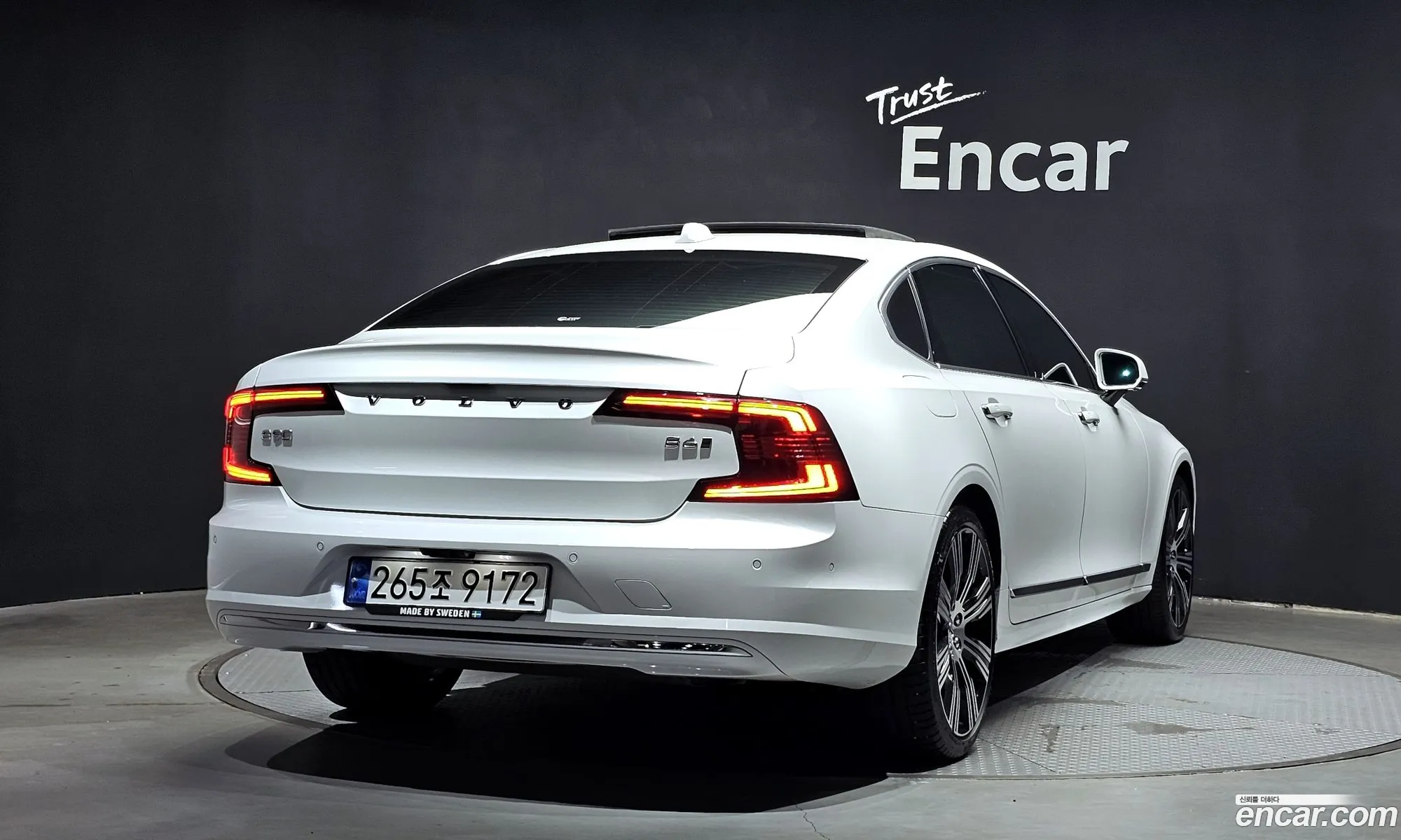 Volvo S90 B6 Awd Ultimate Bright - фотография 6339104
