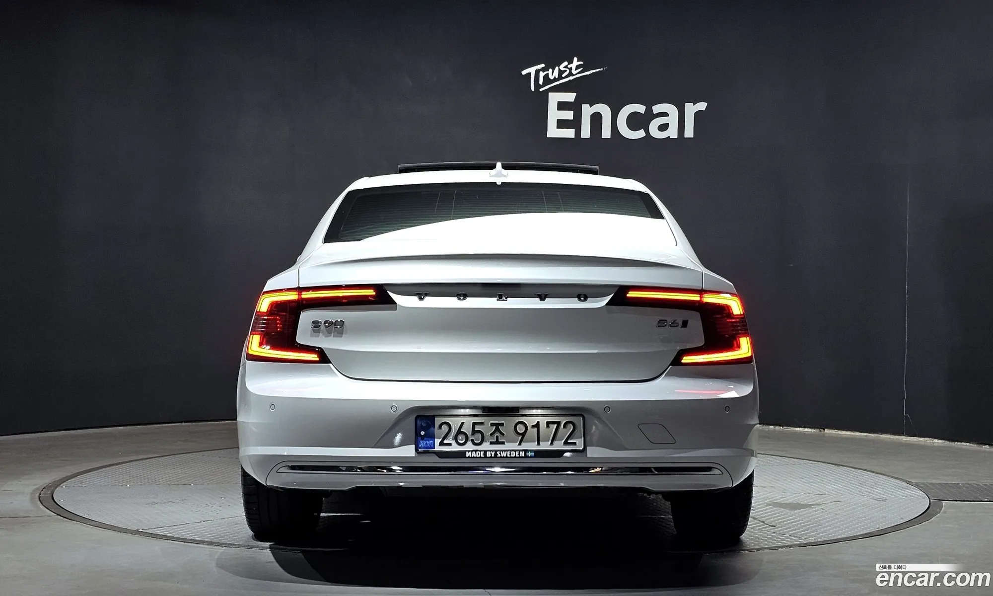 Volvo S90 B6 Awd Ultimate Bright - фотография 6339106