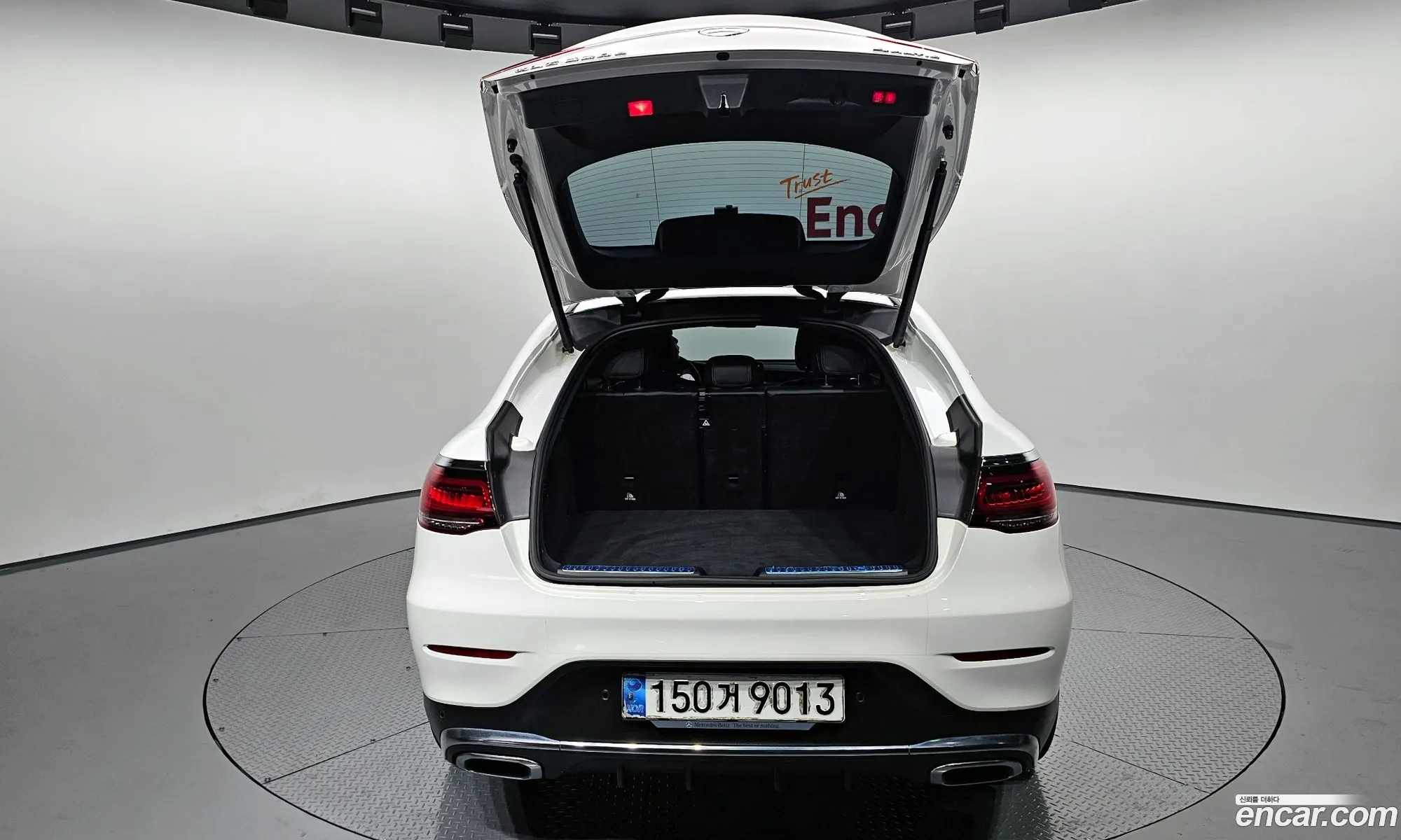 Korex Auto Trade - фотография 19068045