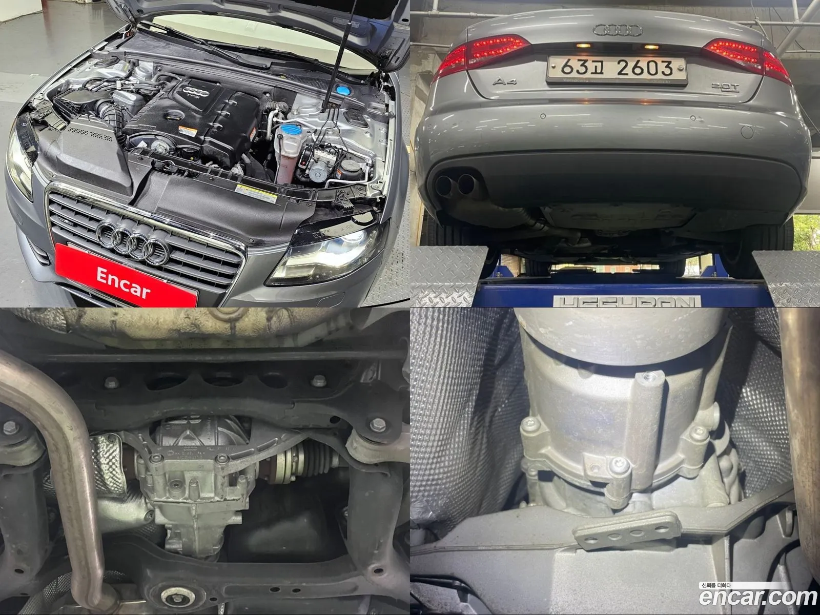 Audi New A4 20 Tfsi Quattro B8 - фотография 183733
