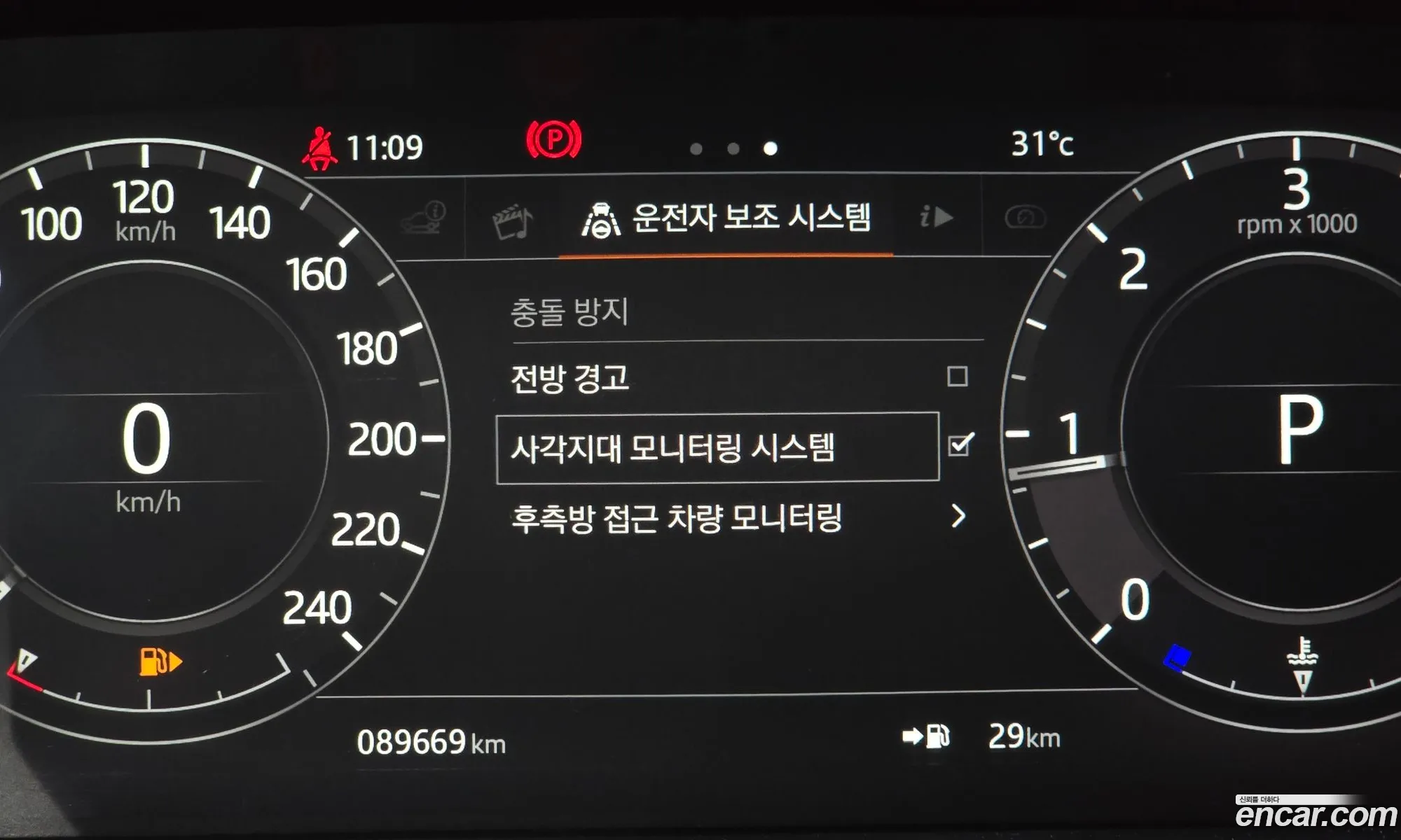 Korex Auto Trade - фотография 7389946