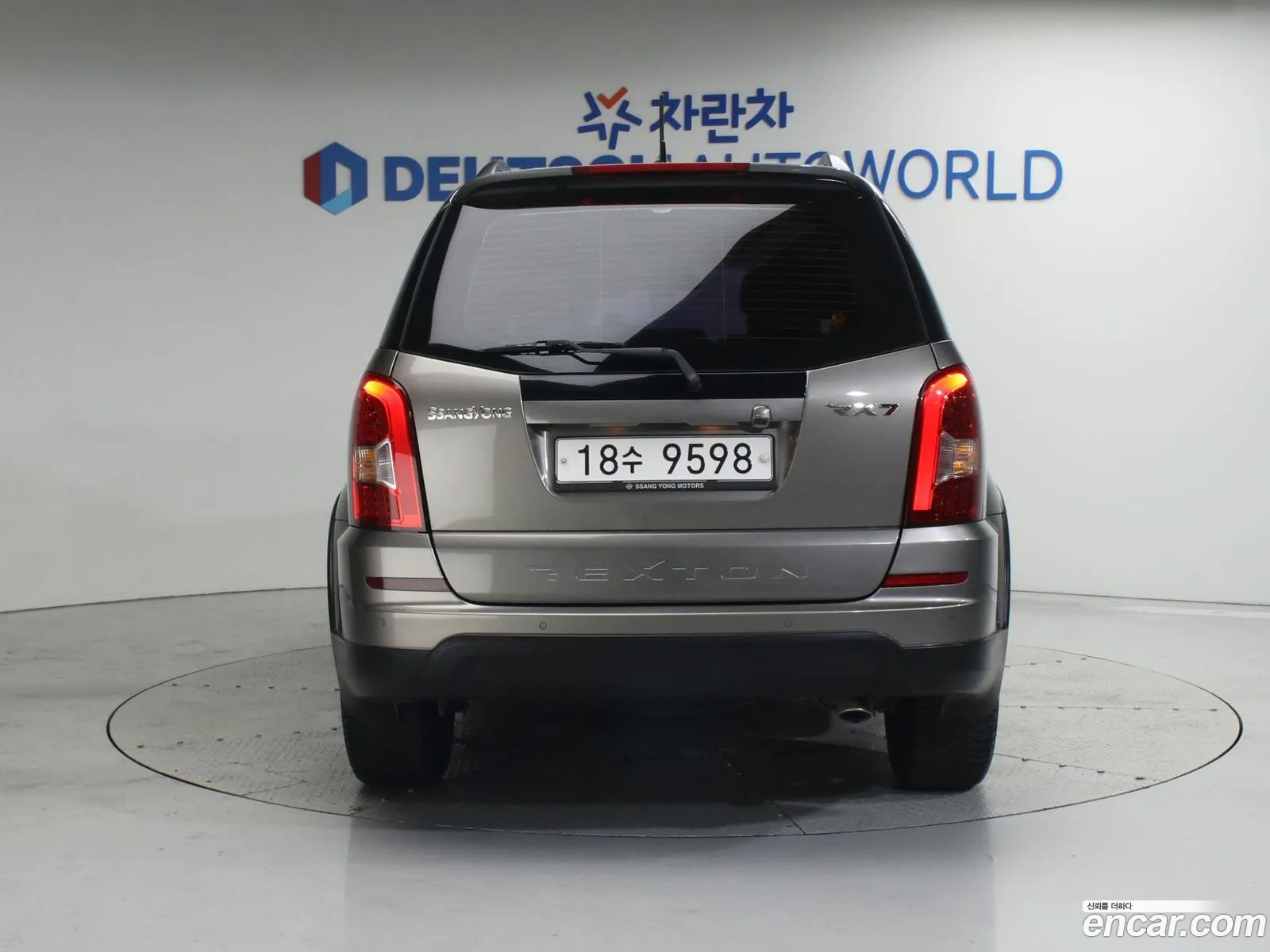 Kg Mobility Ssangyong Rexton W 20 4Wd Rx7 Luxury - фотография 8372853
