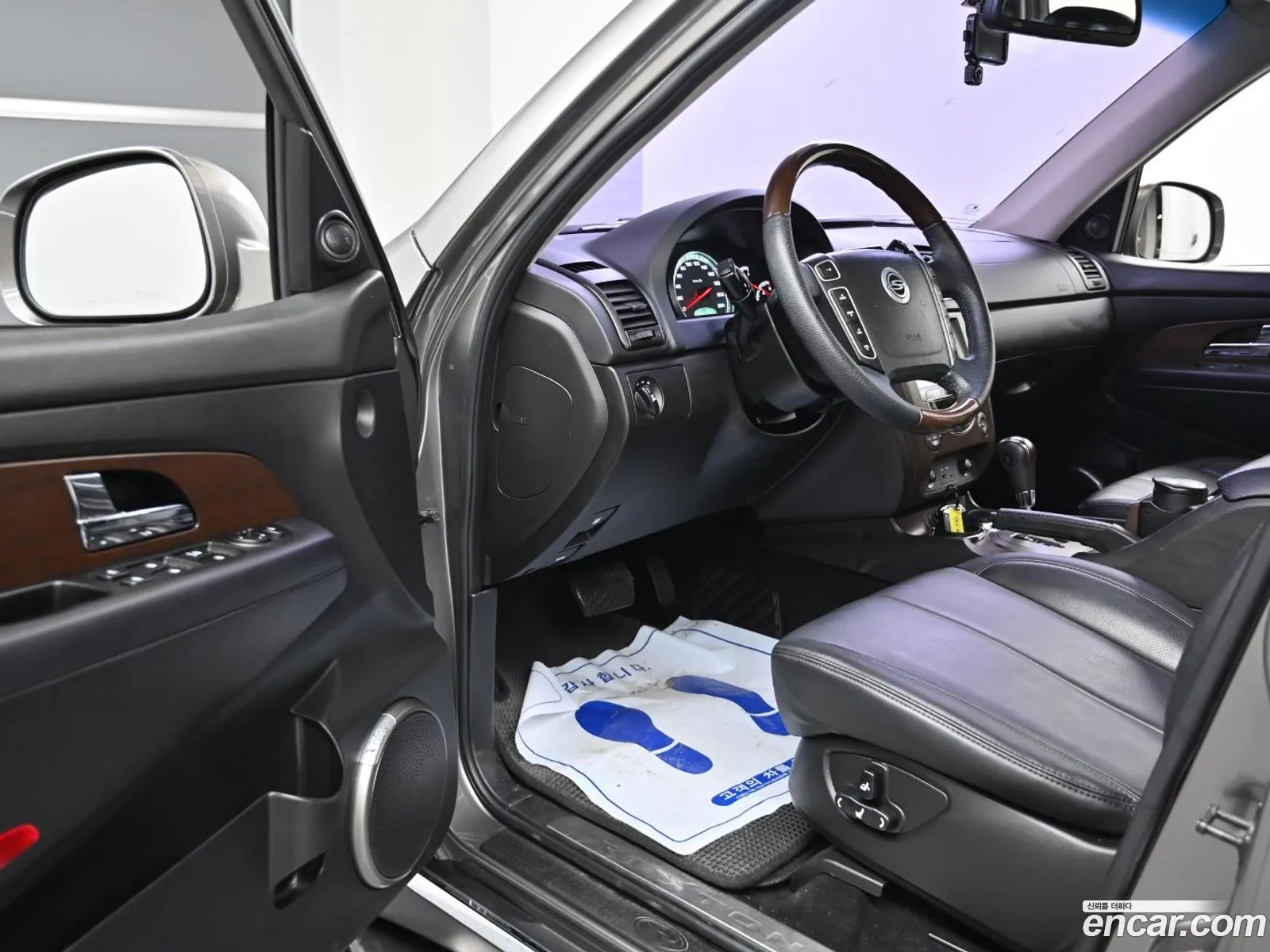 Korex Auto Trade - фотография 8412545