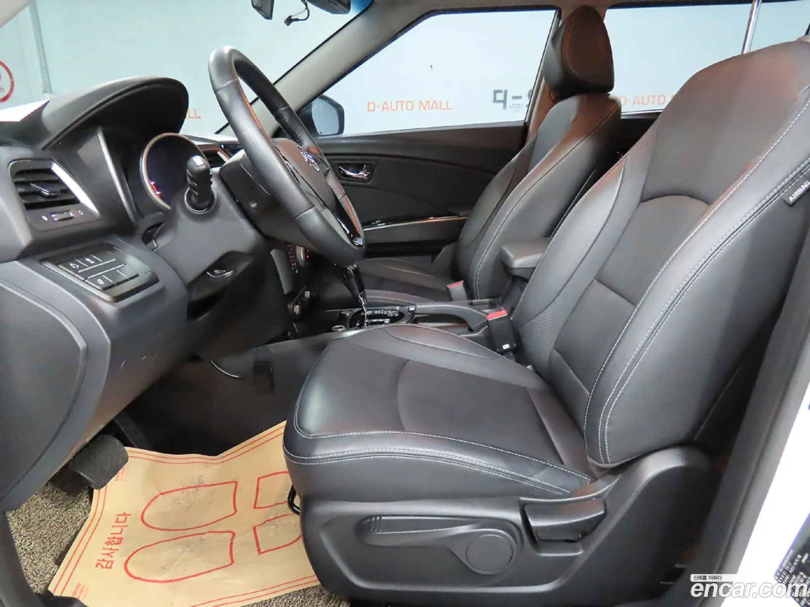 Kg Mobility Ssangyong Tivoli Vx 2Wd - фотография 7336304