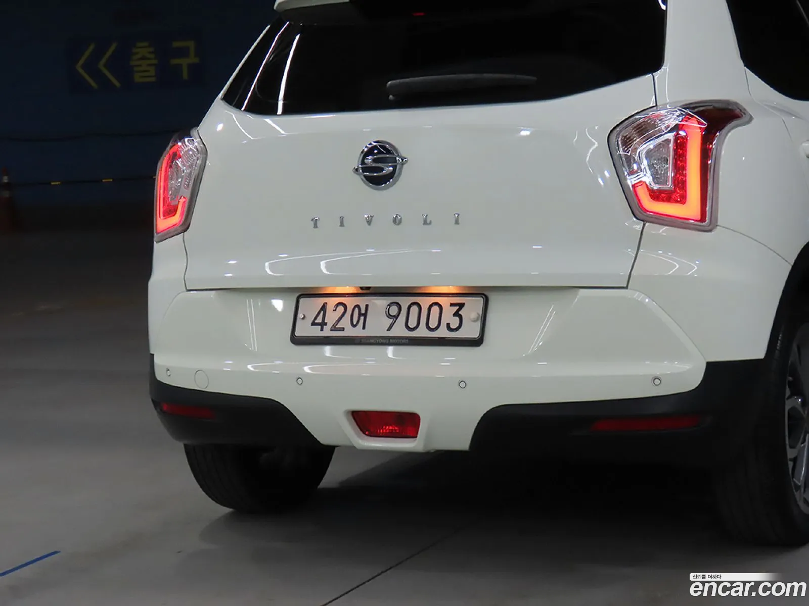 Korex Auto Trade - фотография 7400327