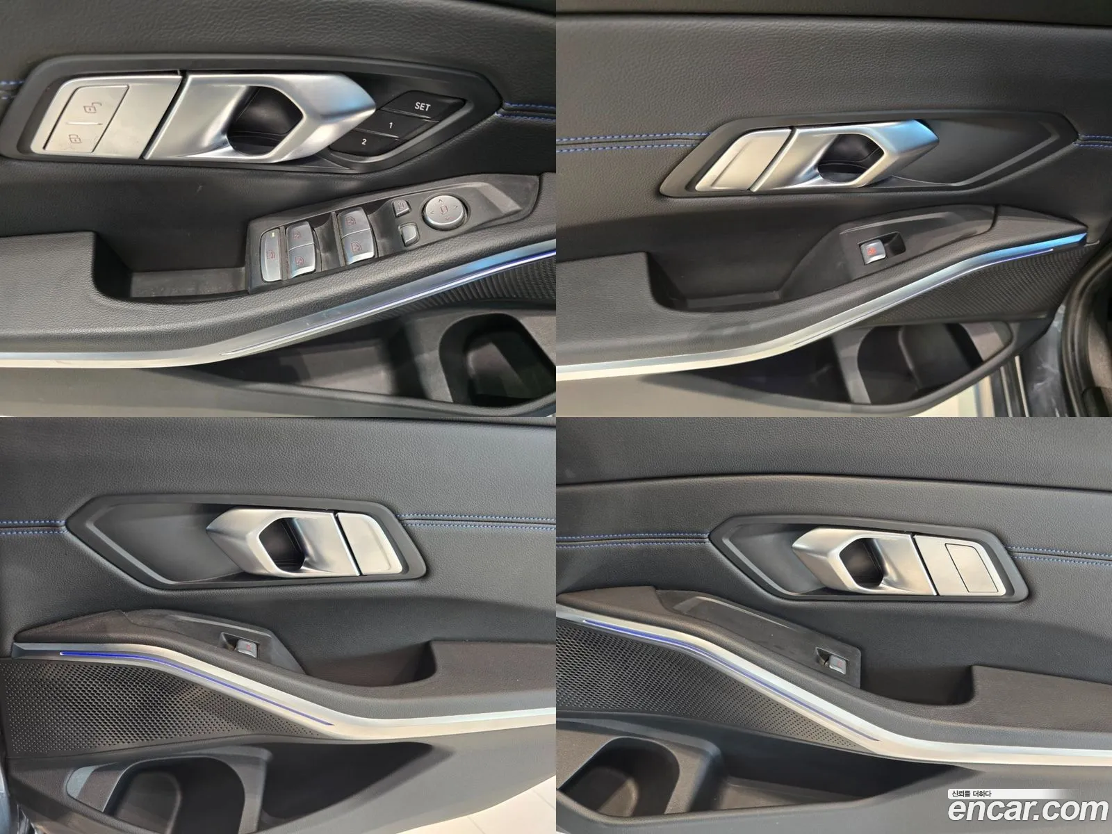 Korex Auto Trade - фотография 17844265