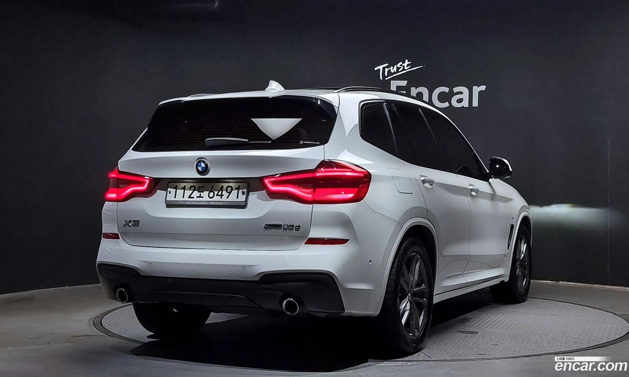 BMW X3 G01 xDrive 20D M Sport - фотография 8525059