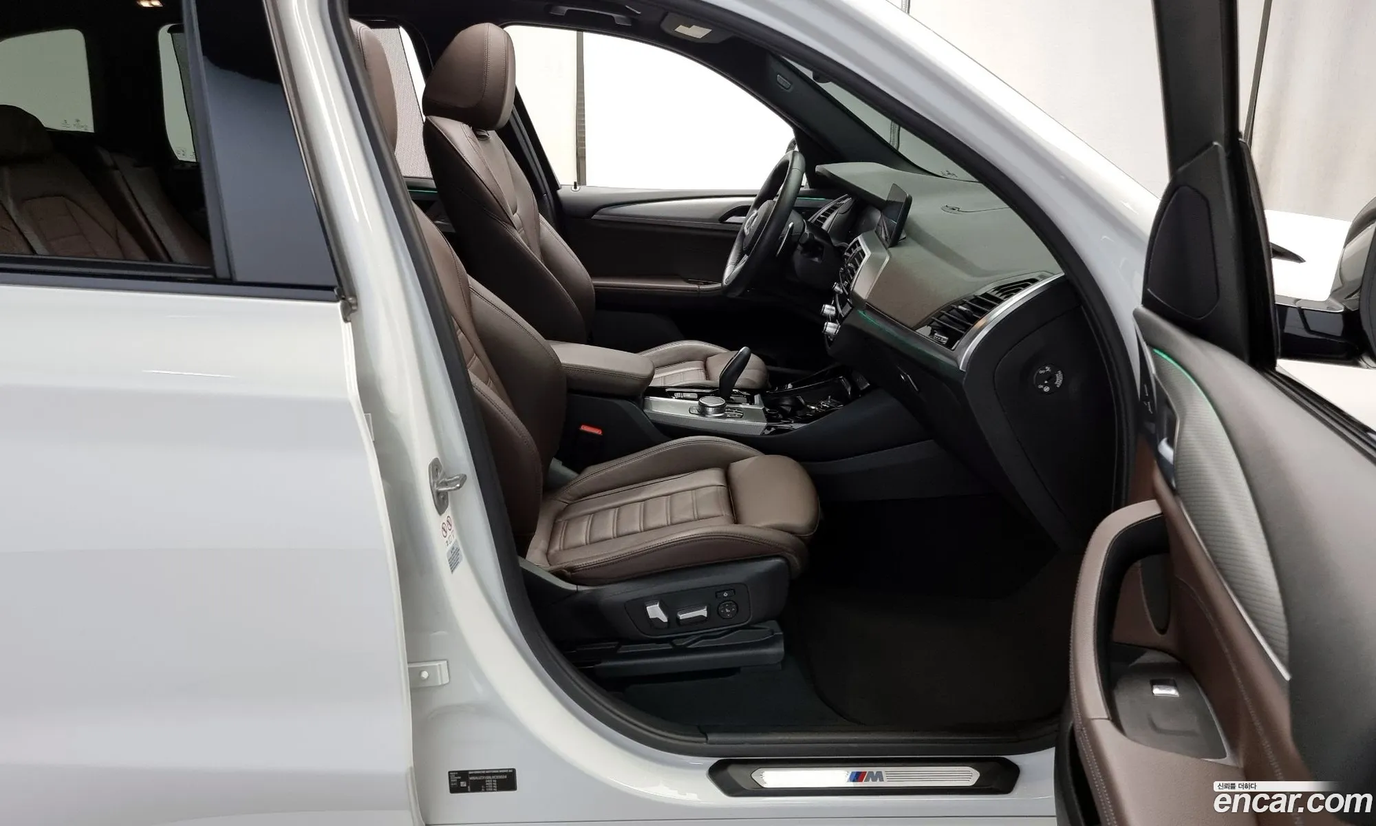 Korex Auto Trade - фотография 8590524