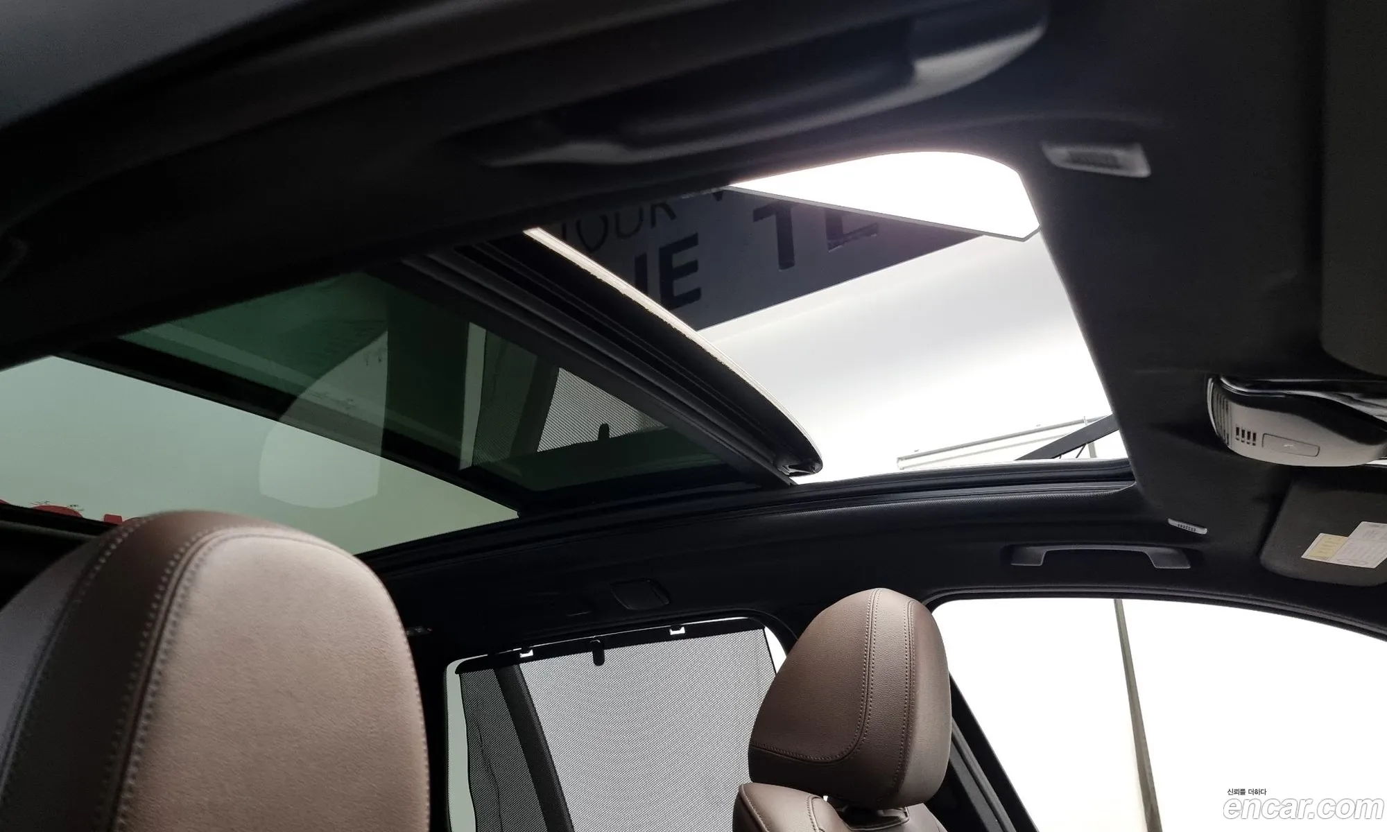 Korex Auto Trade - фотография 8590533