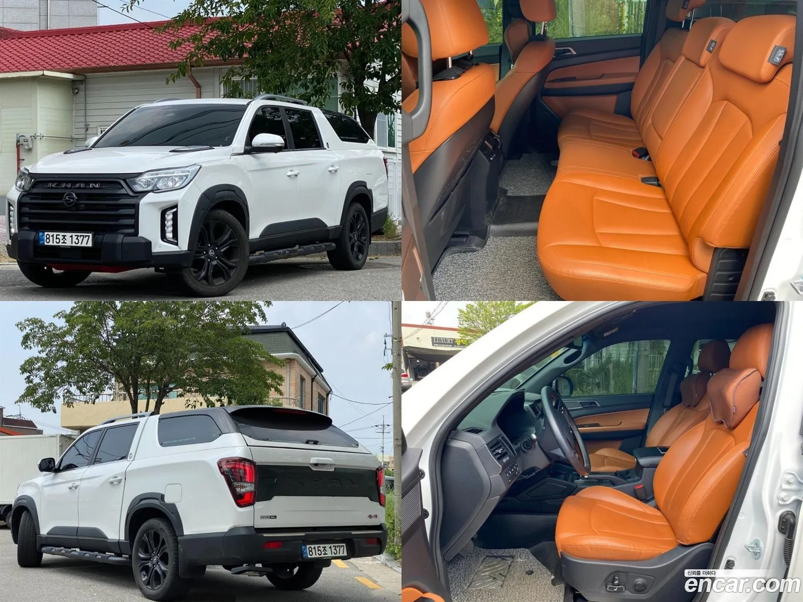 Kg Mobility Ssangyong The New Rexton Sports Khan Diesel 22 4Wd Expedition - фотография 6719098