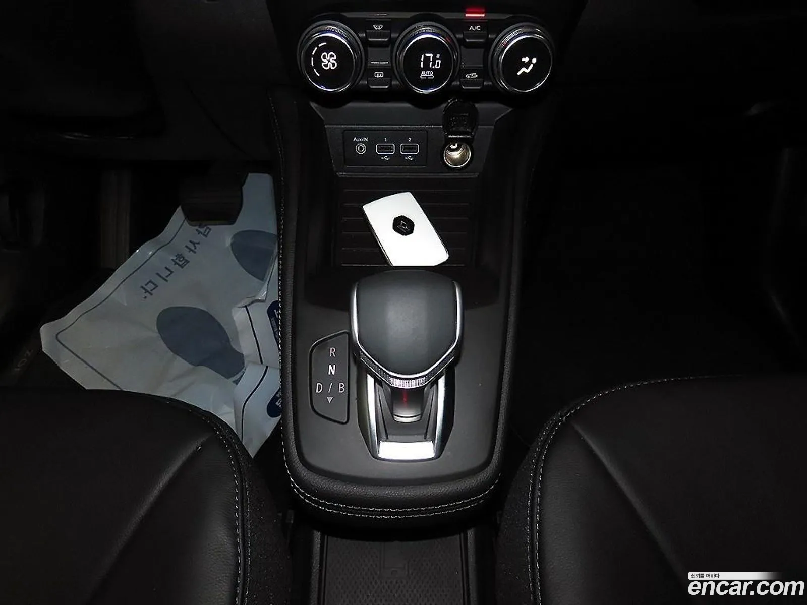 Korex Auto Trade - фотография 7261417