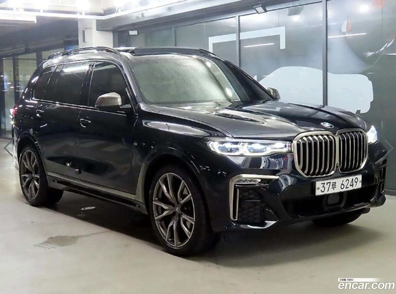 Korex Auto Trade - фотография 9938893