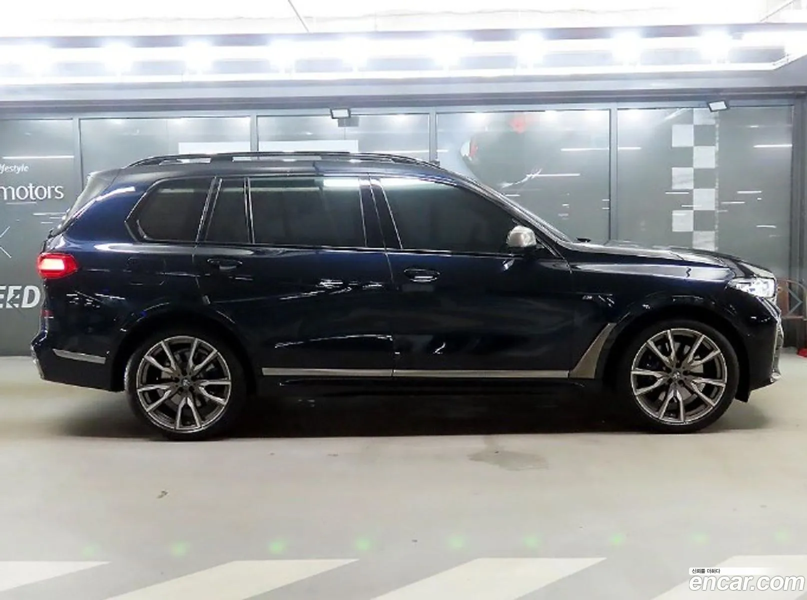 Korex Auto Trade - фотография 9938894