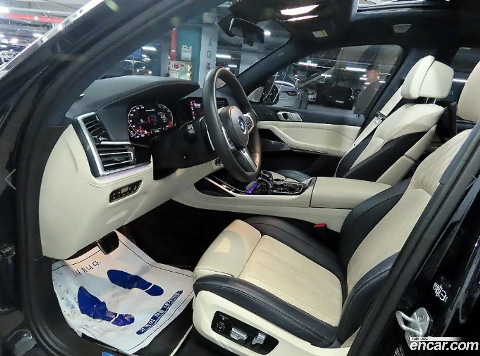 Korex Auto Trade - фотография 9938897