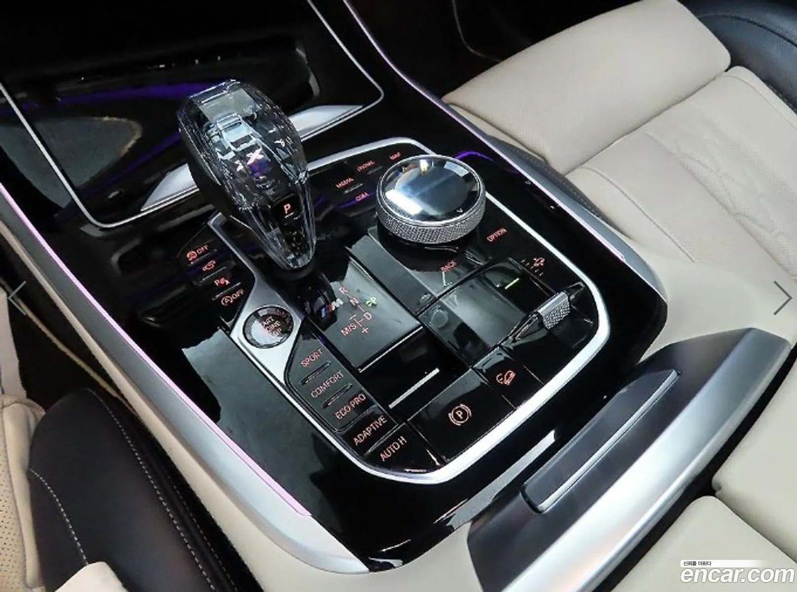 Korex Auto Trade - фотография 9938903
