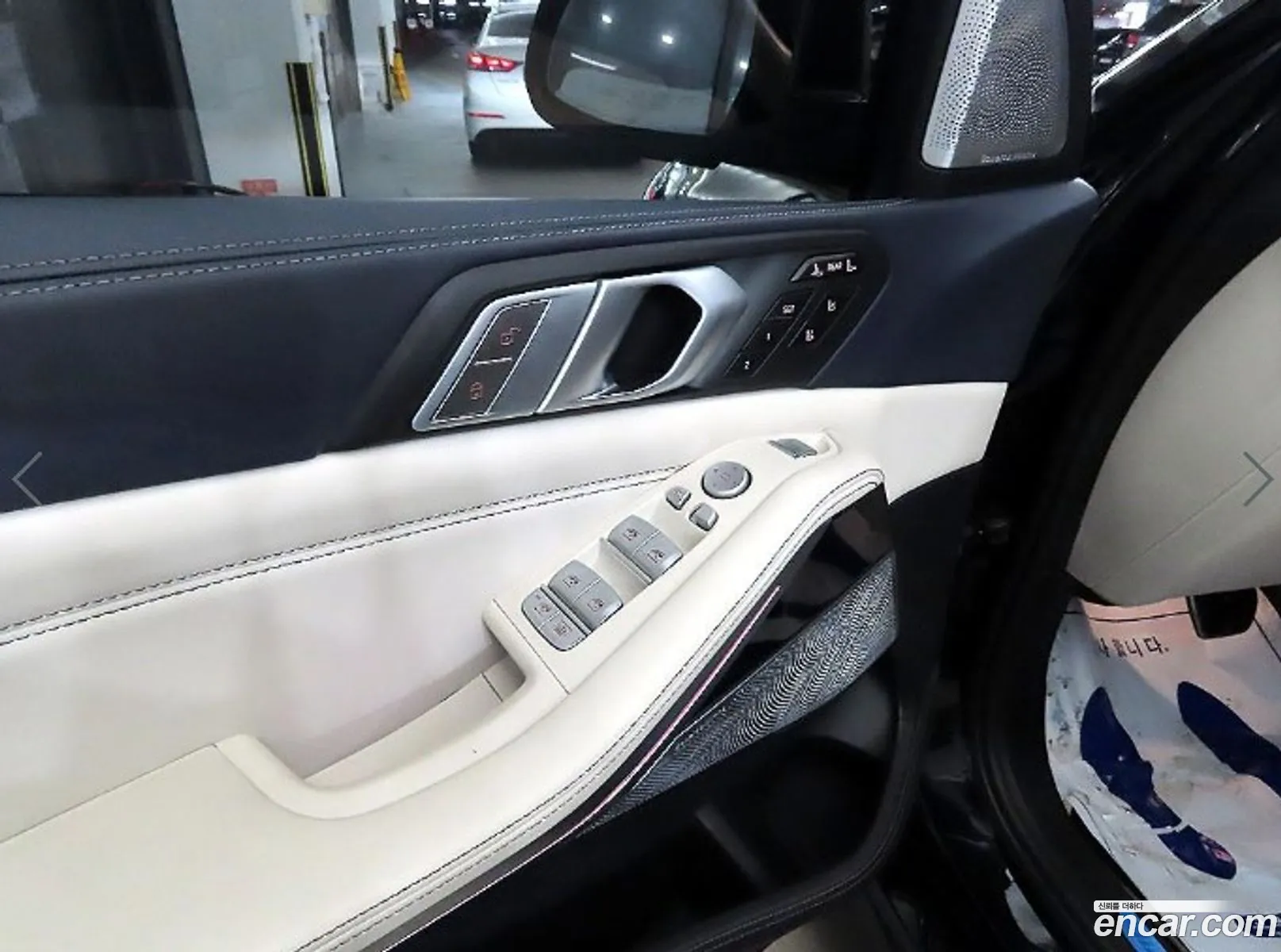 Korex Auto Trade - фотография 9938904