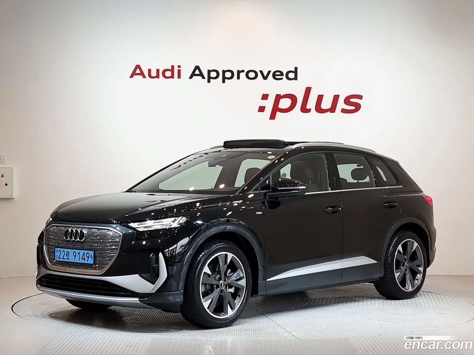 Audi Q4 E-Tron F4 40 Premium - фотография 377476