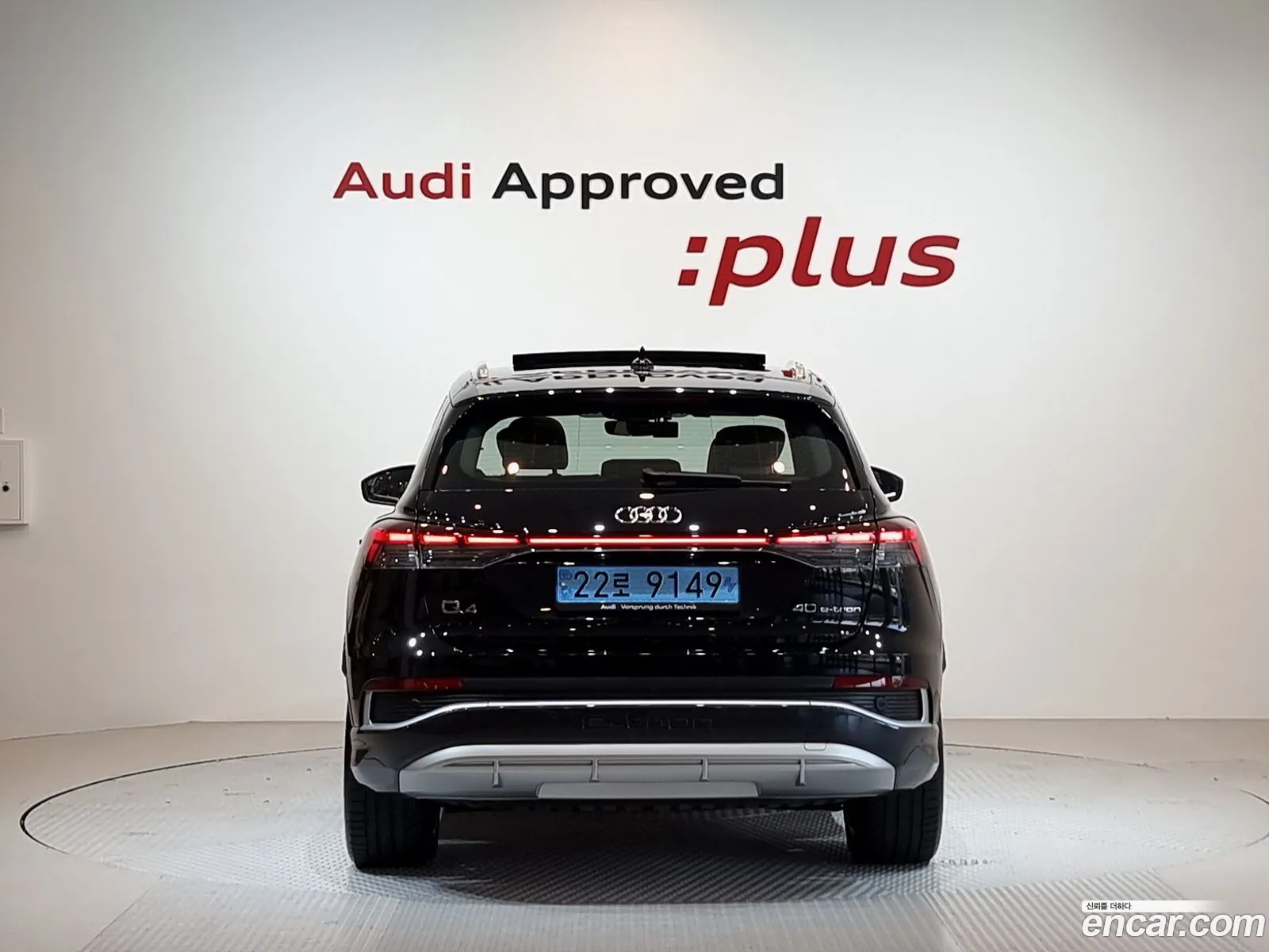 Audi Q4 E-Tron F4 40 Premium - фотография 377478
