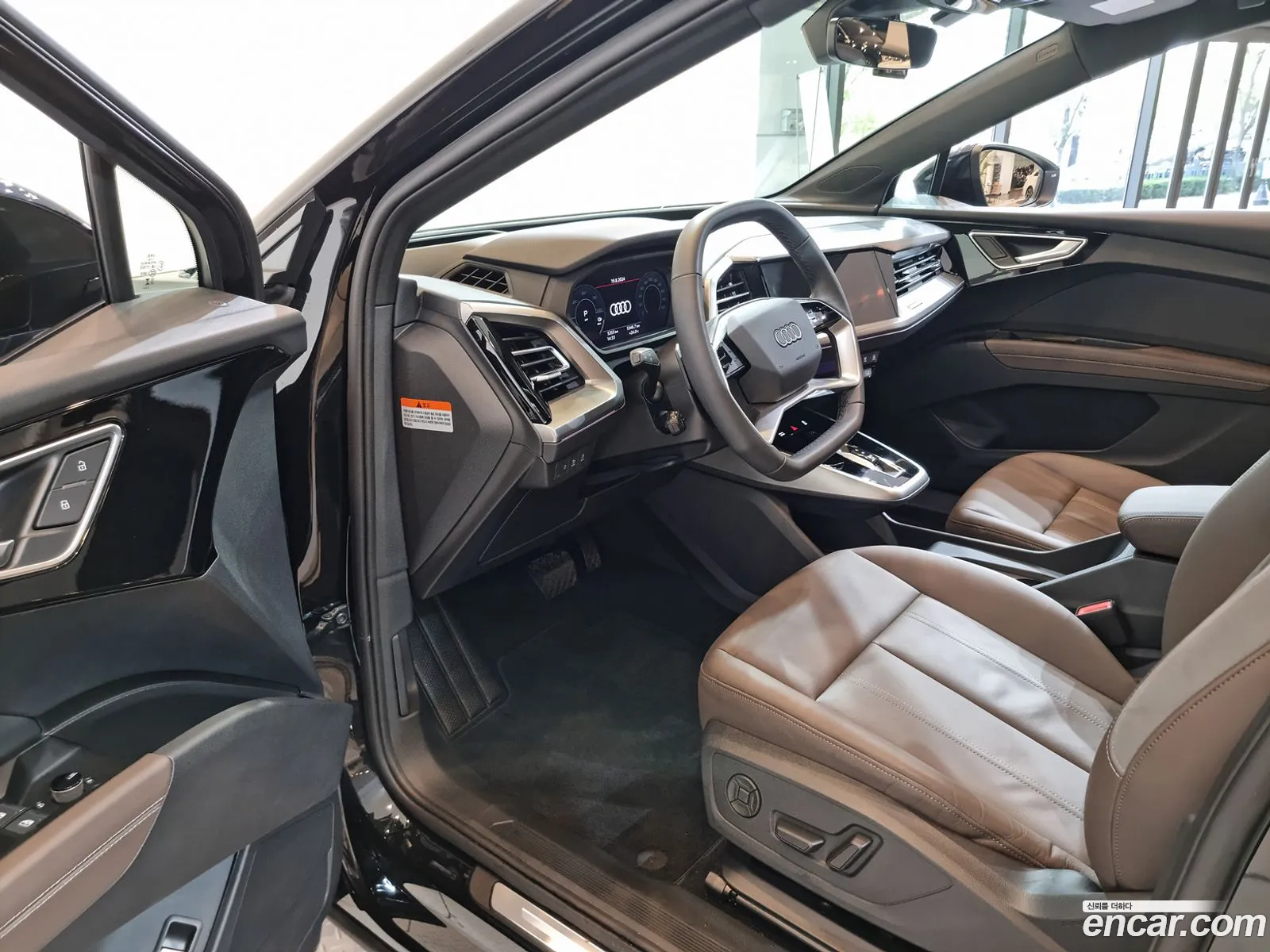 Korex Auto Trade - фотография 396958