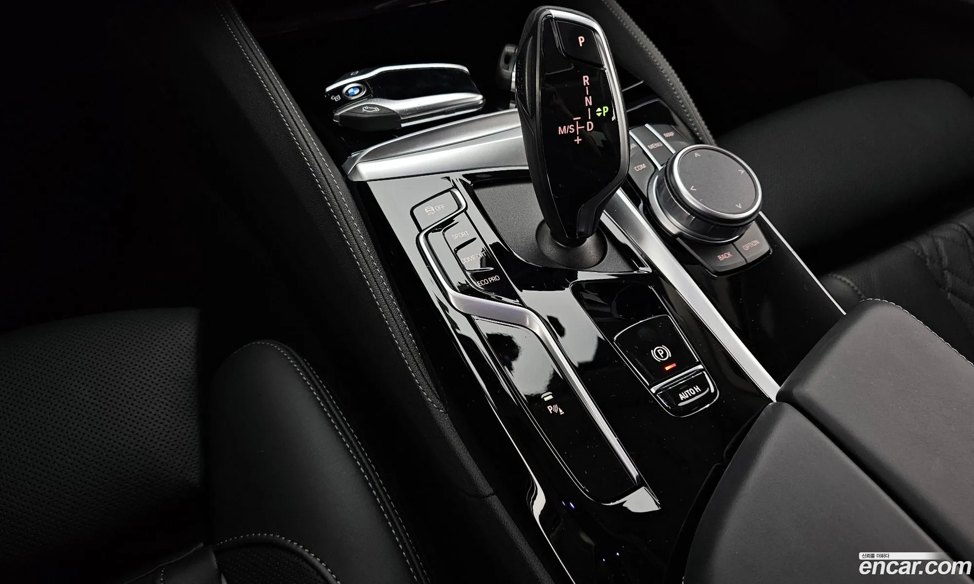 Korex Auto Trade - фотография 17901707