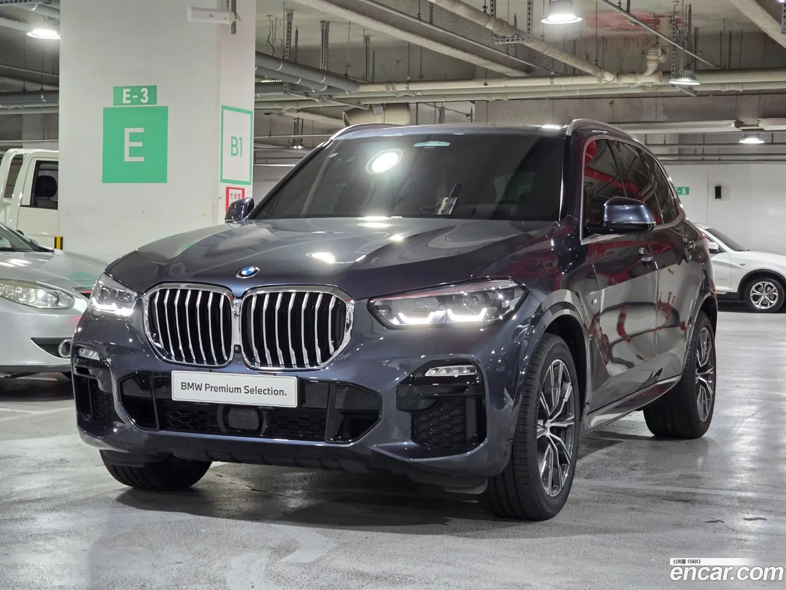 BMW X5 G05 xDrive 30D M Sport - фотография 7739199