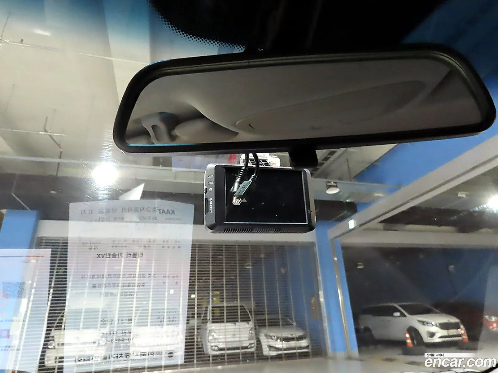 Korex Auto Trade - фотография 8361124
