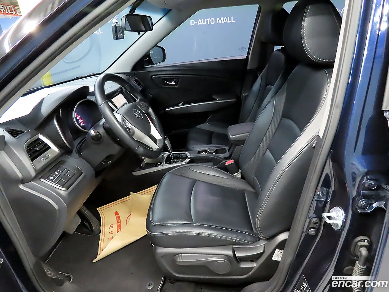 Korex Auto Trade - фотография 8361127