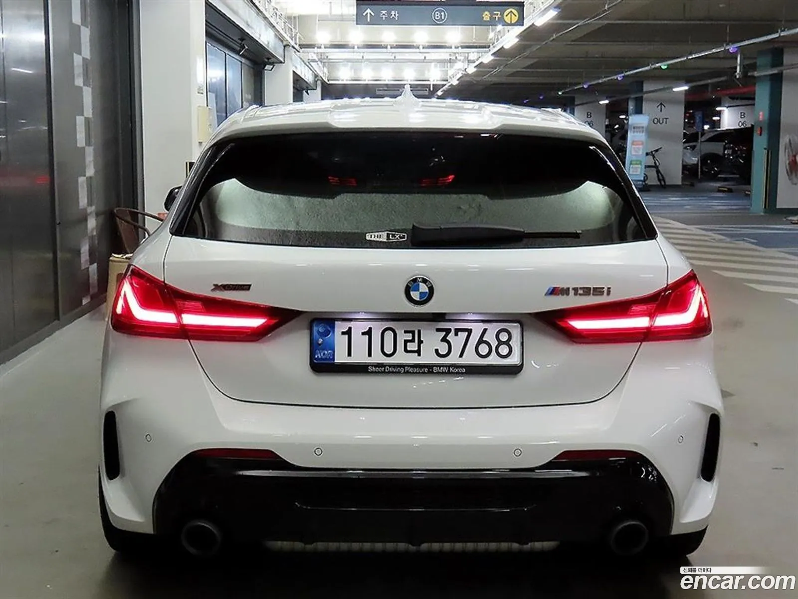 BMW 1 Series F40 M135I xDrive - фотография 17320476