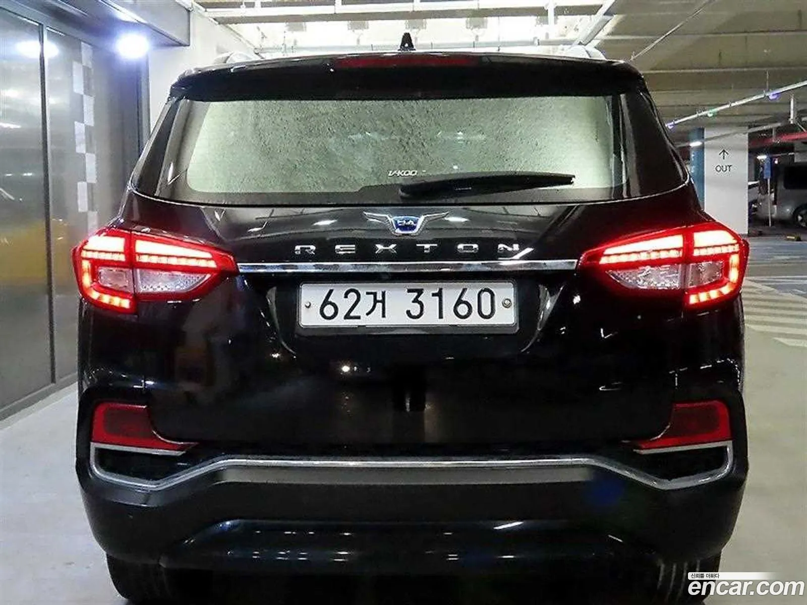 Kg Mobility Ssangyong G4 Rexton Diesel 22 4Wd Eurasia Edition - фотография 6931505