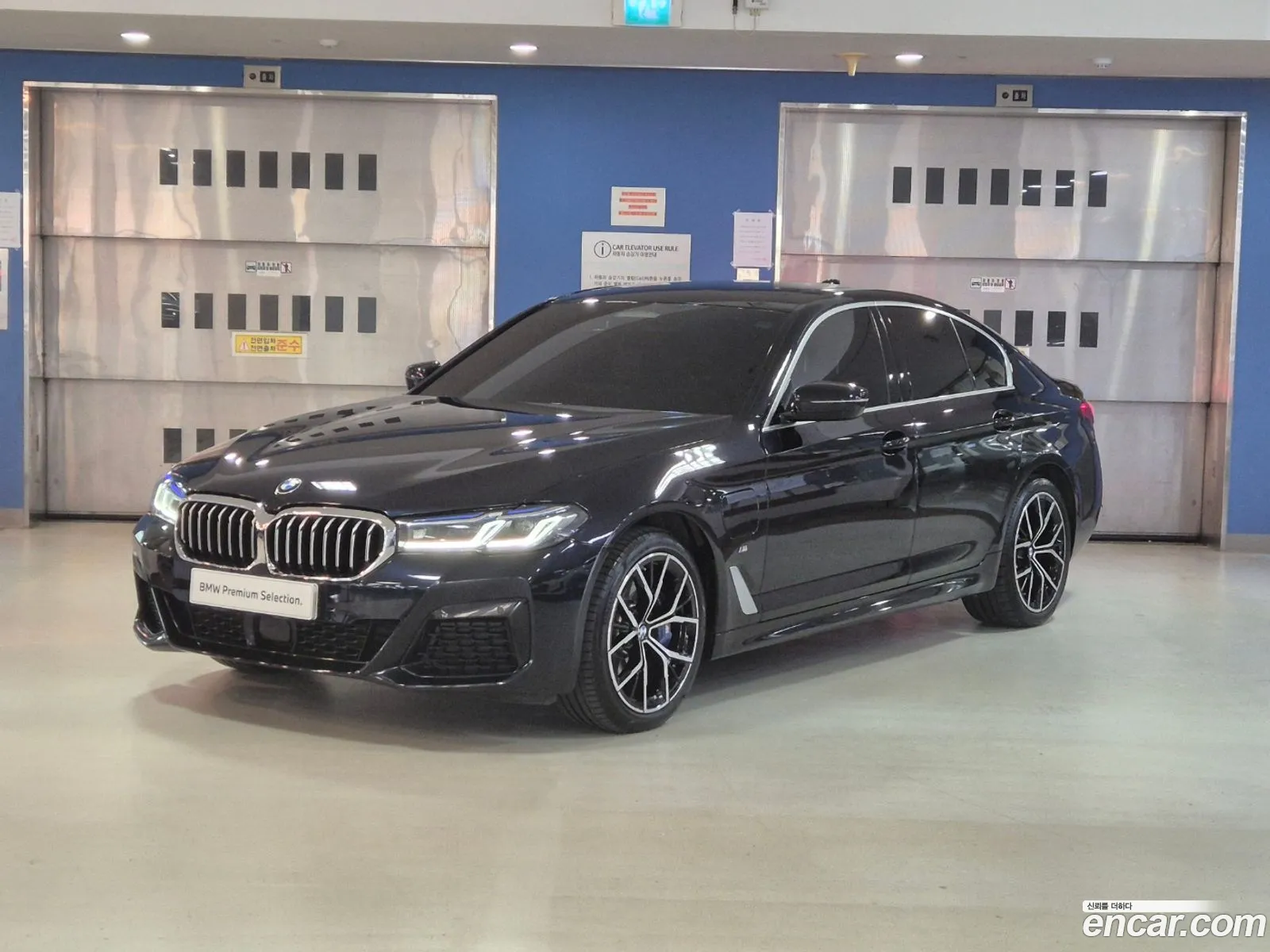 BMW 5 Series G30 530E M Sports - фотография 6656758