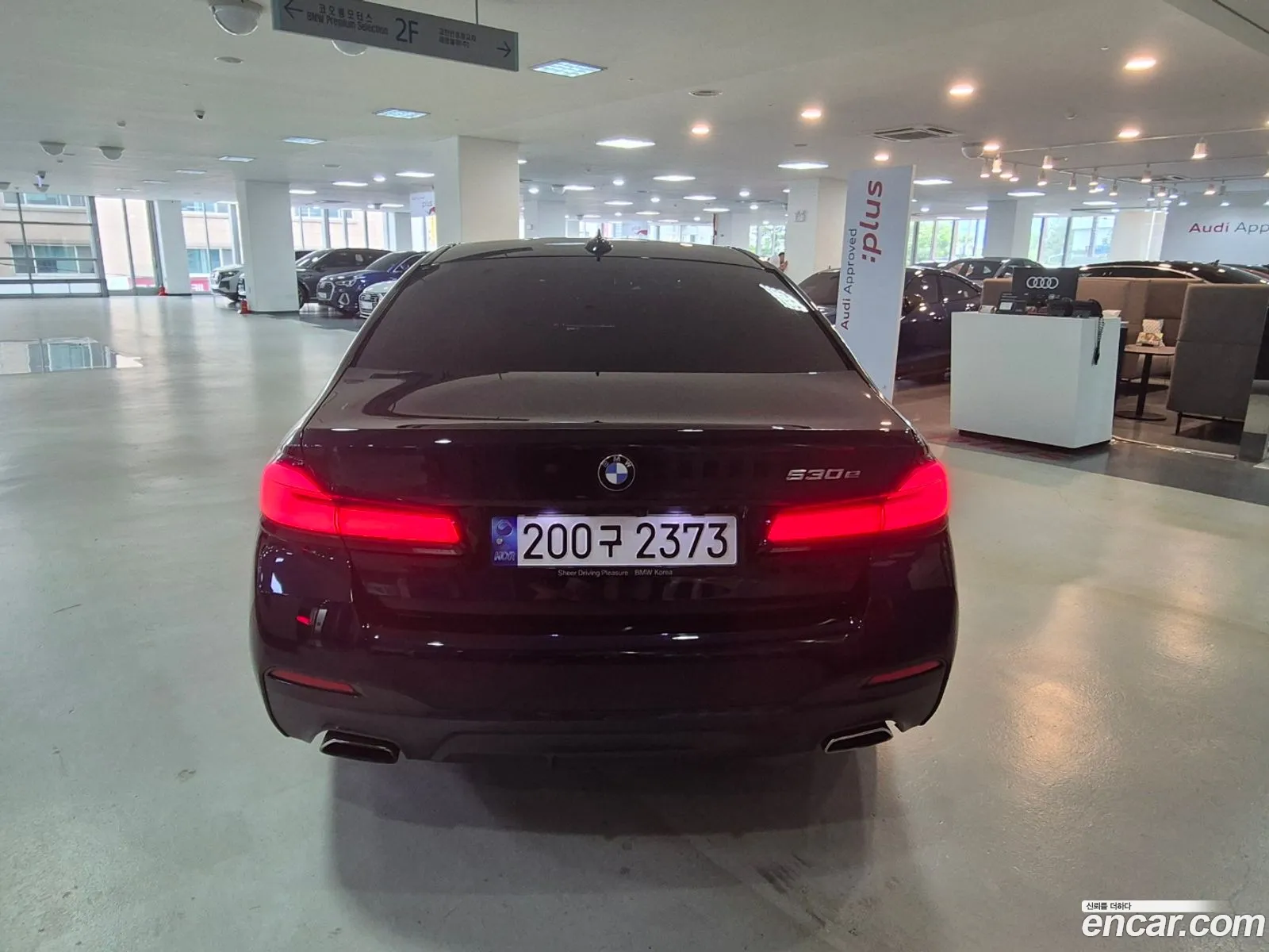 BMW 5 Series G30 530E M Sports - фотография 6656761