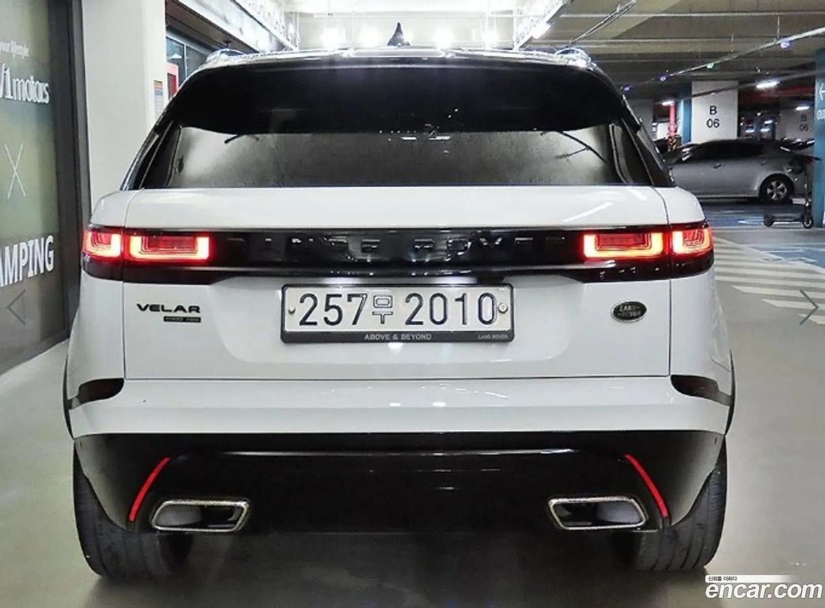 Land Rover Range Rover Velar 30 D300 R-Dynamic Hse - фотография 7310756