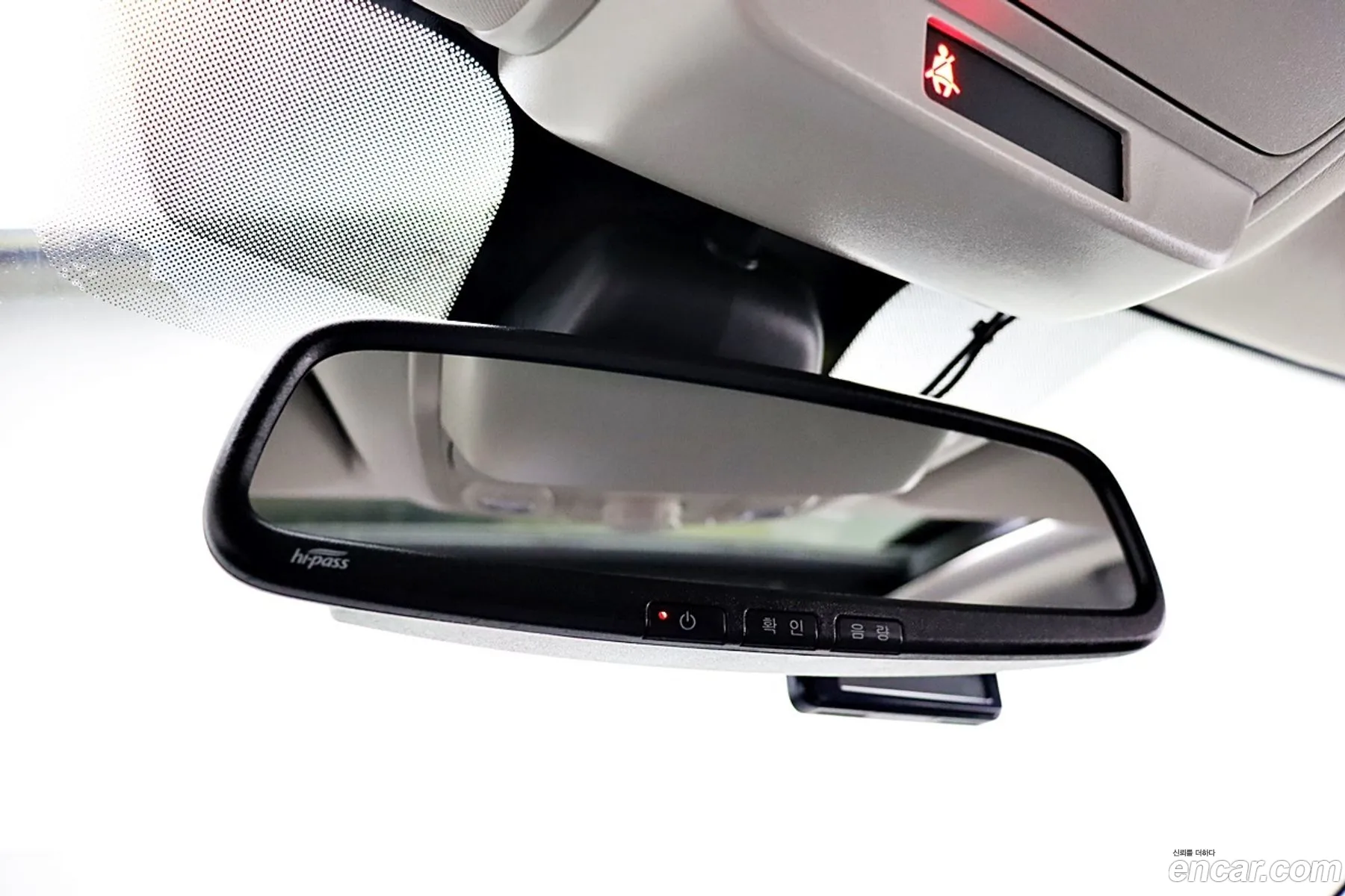 Korex Auto Trade - фотография 7085174