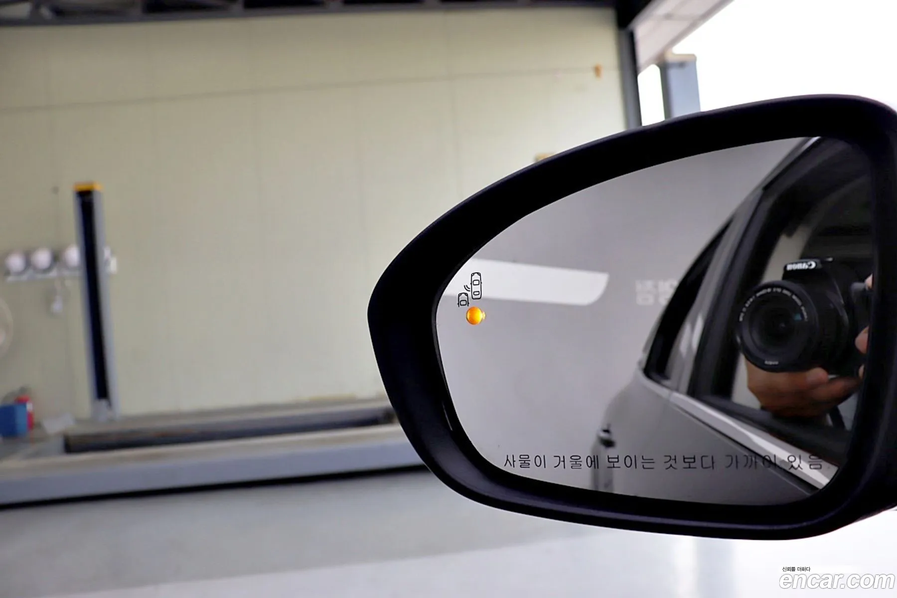 Korex Auto Trade - фотография 7085175