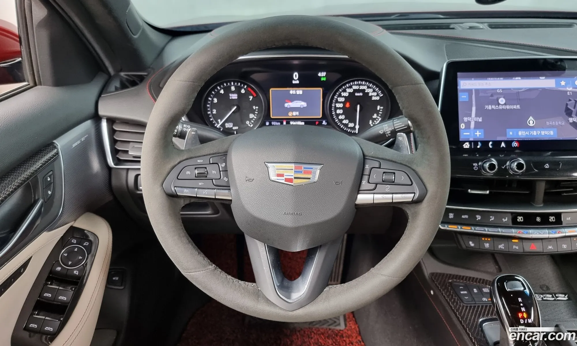 Korex Auto Trade - фотография 4204569