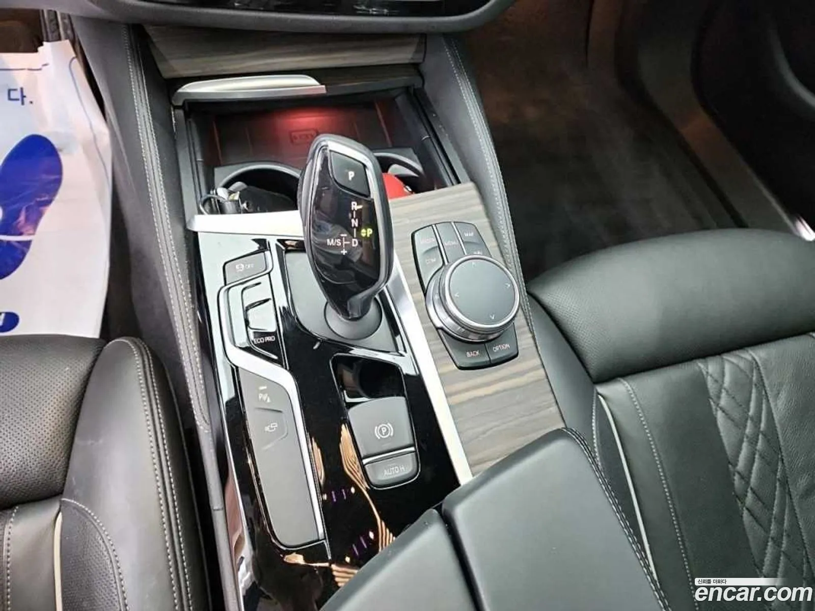 Korex Auto Trade - фотография 17295018