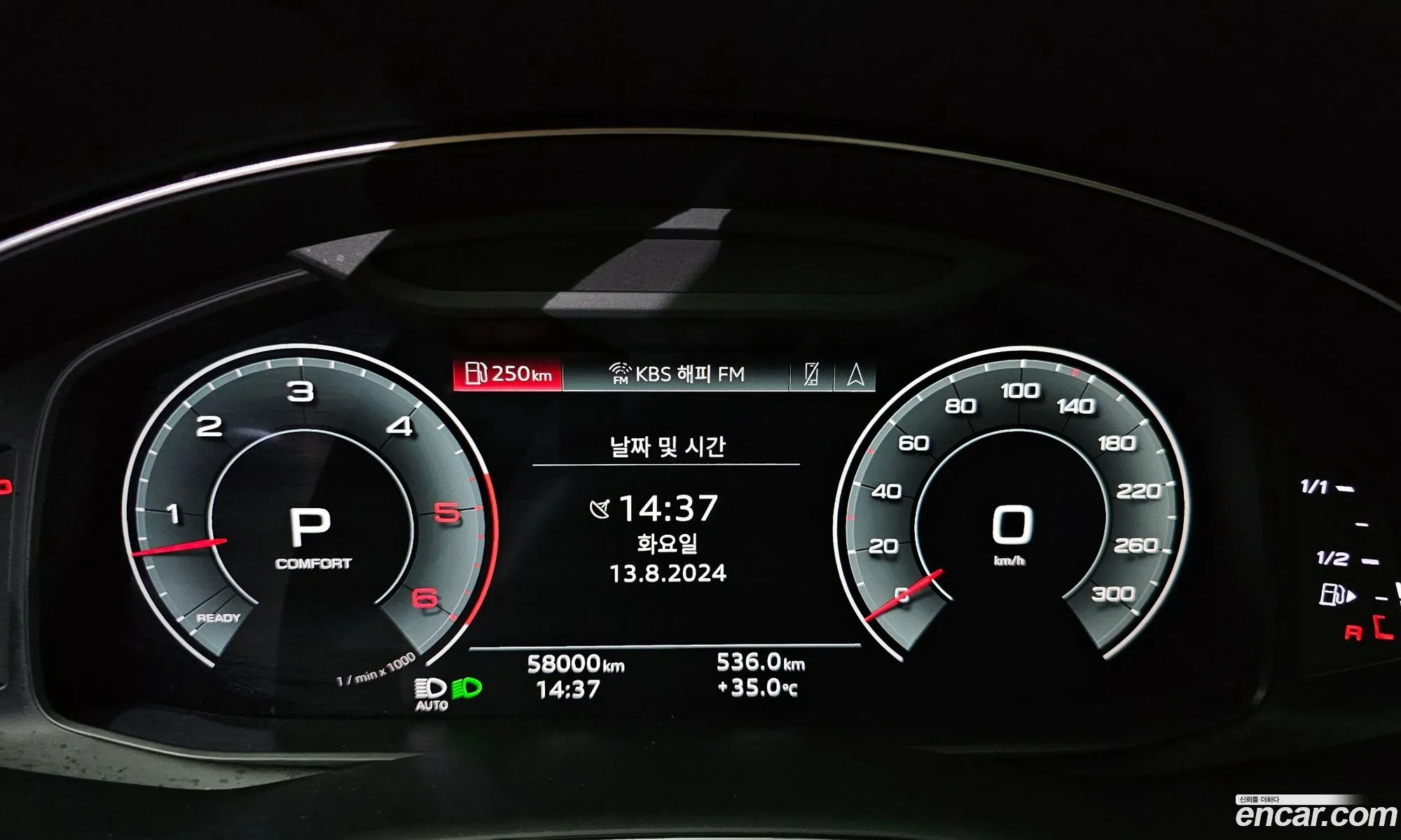 Korex Auto Trade - фотография 124065
