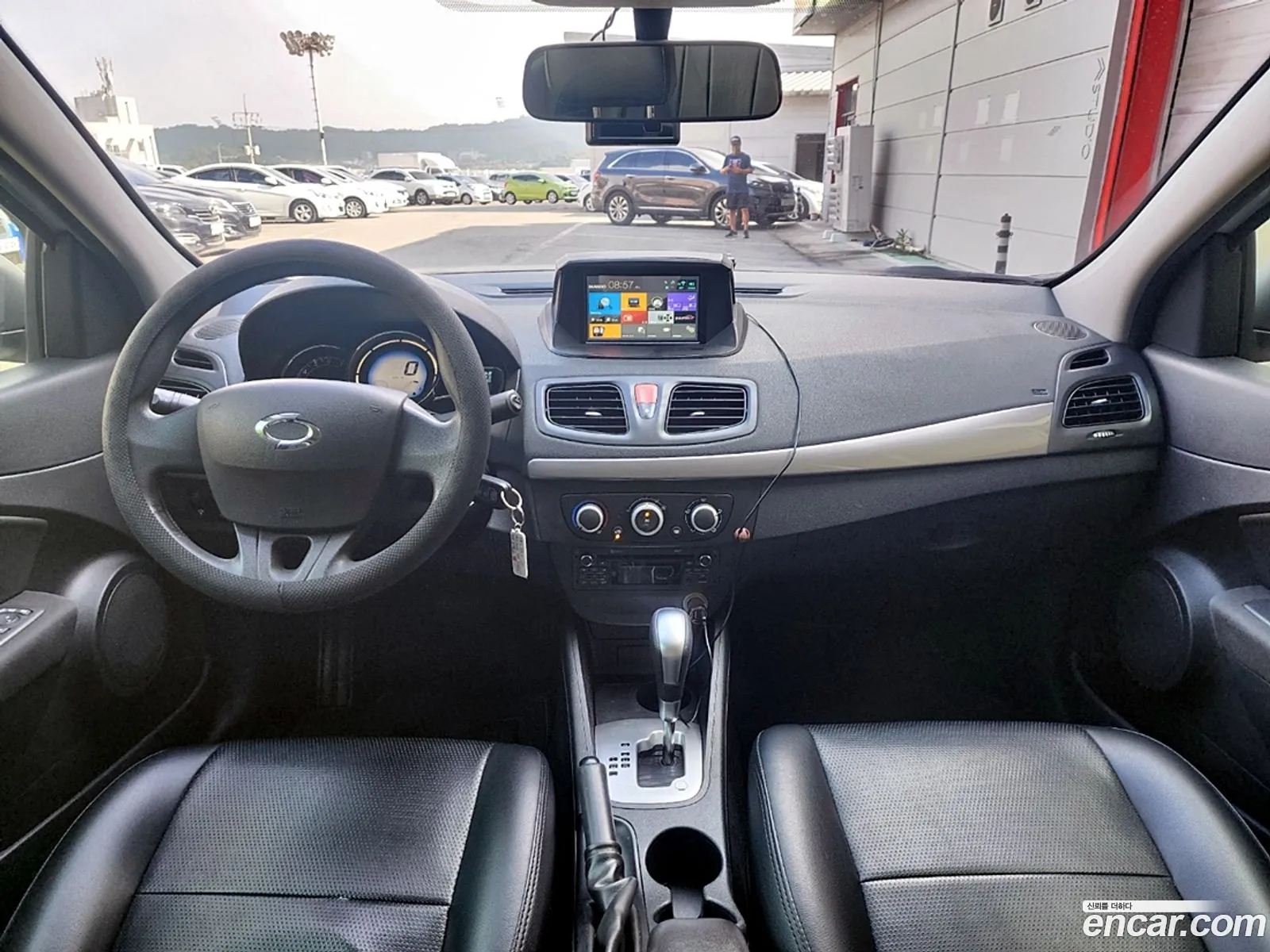 Korex Auto Trade - фотография 6080192