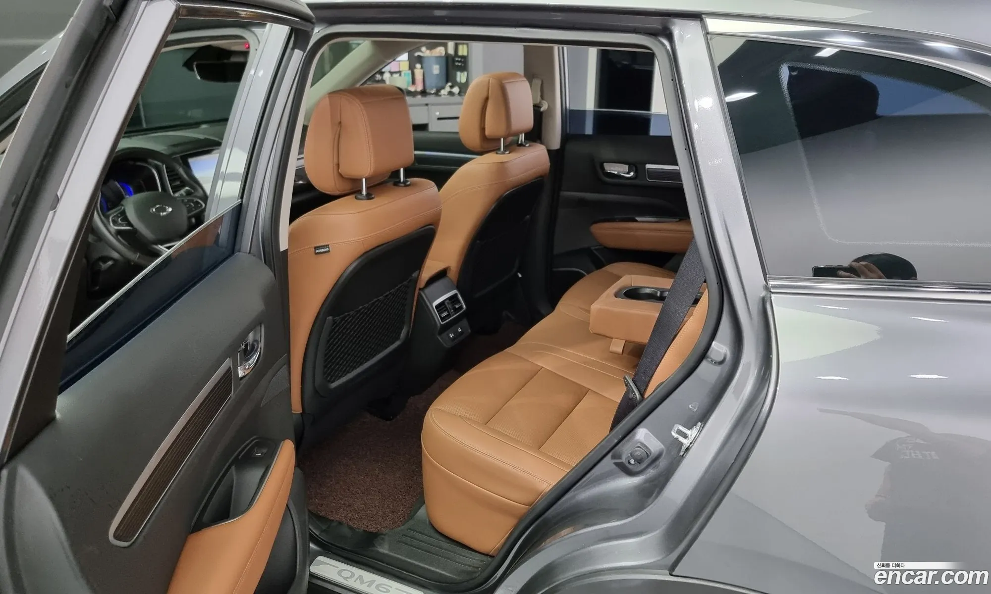 Korex Auto Trade - фотография 5189671