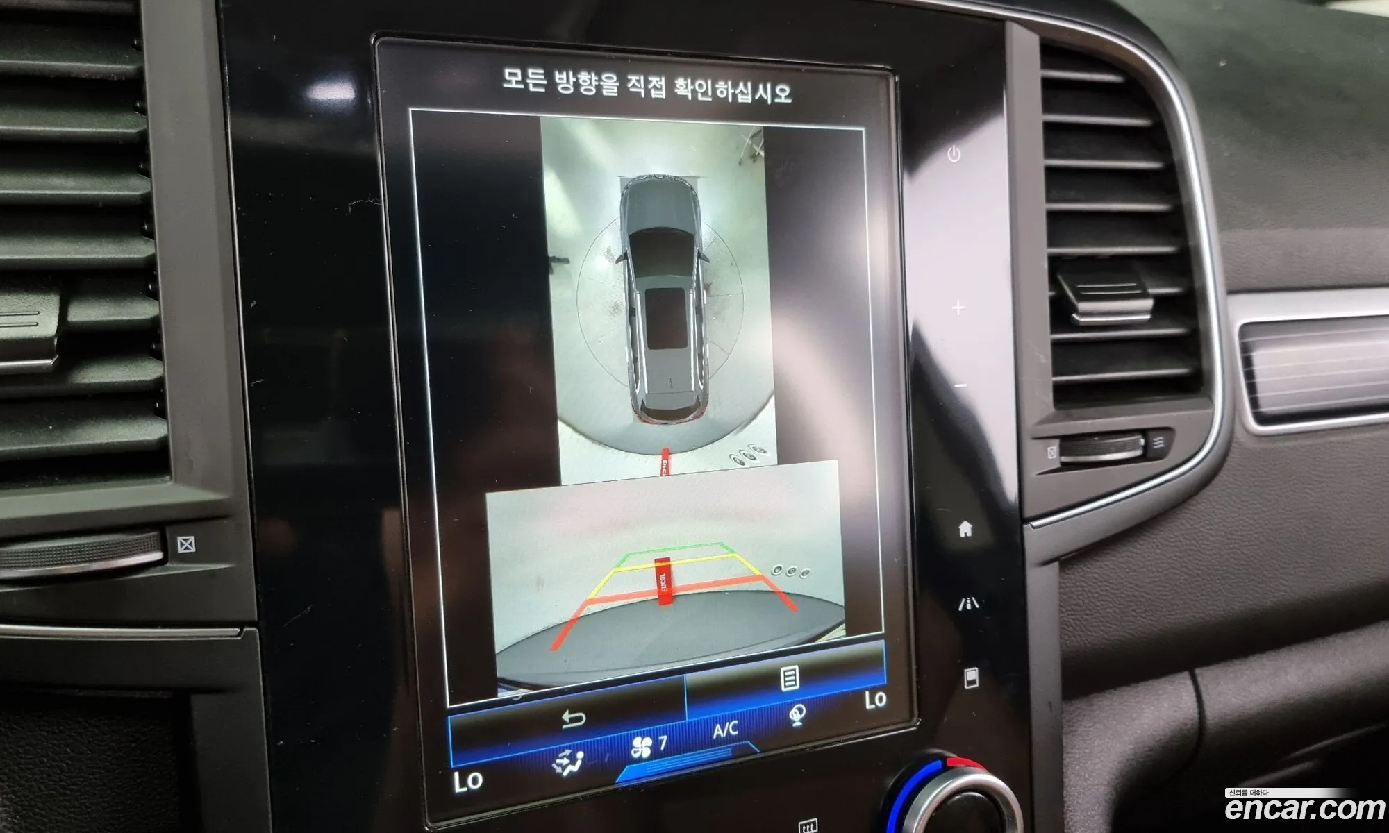 Korex Auto Trade - фотография 5189675
