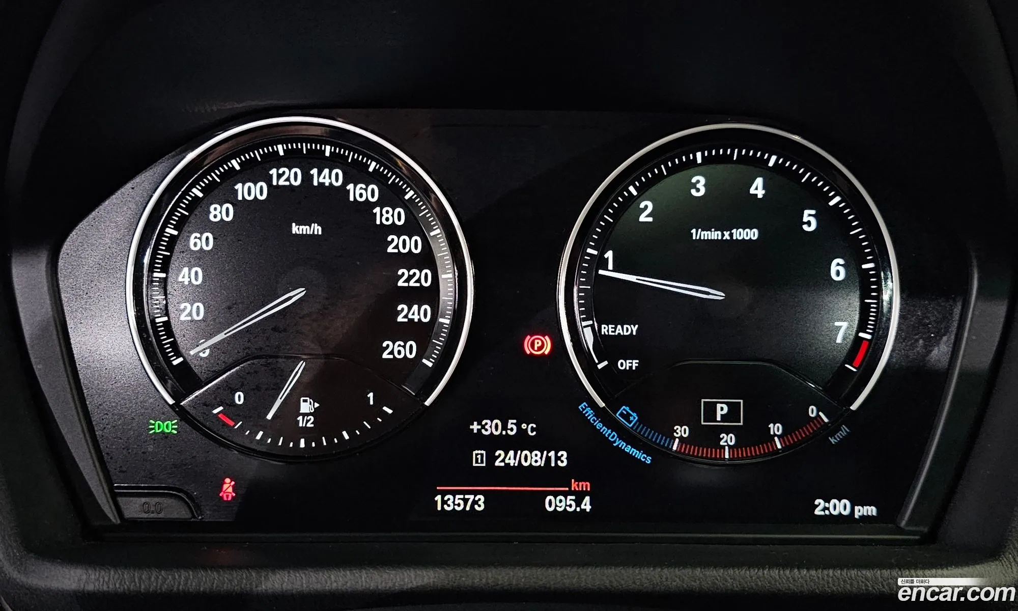 Korex Auto Trade - фотография 17374074