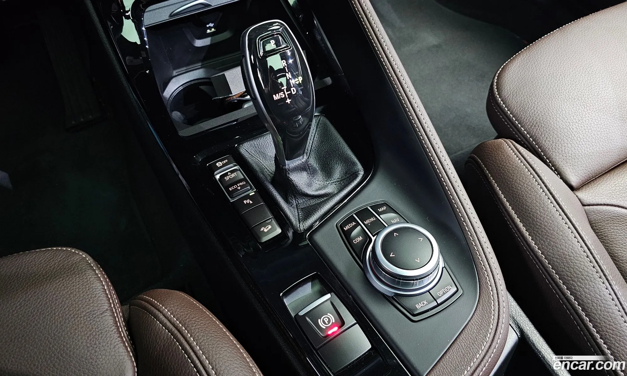 Korex Auto Trade - фотография 17374075
