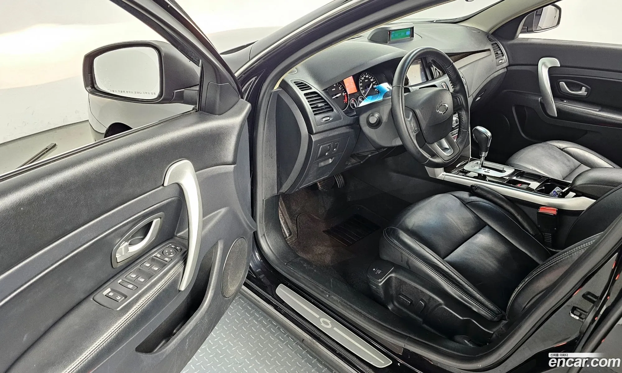 Korex Auto Trade - фотография 7330182