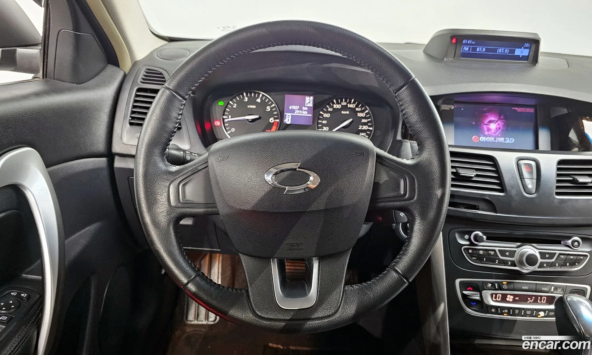 Korex Auto Trade - фотография 7330185