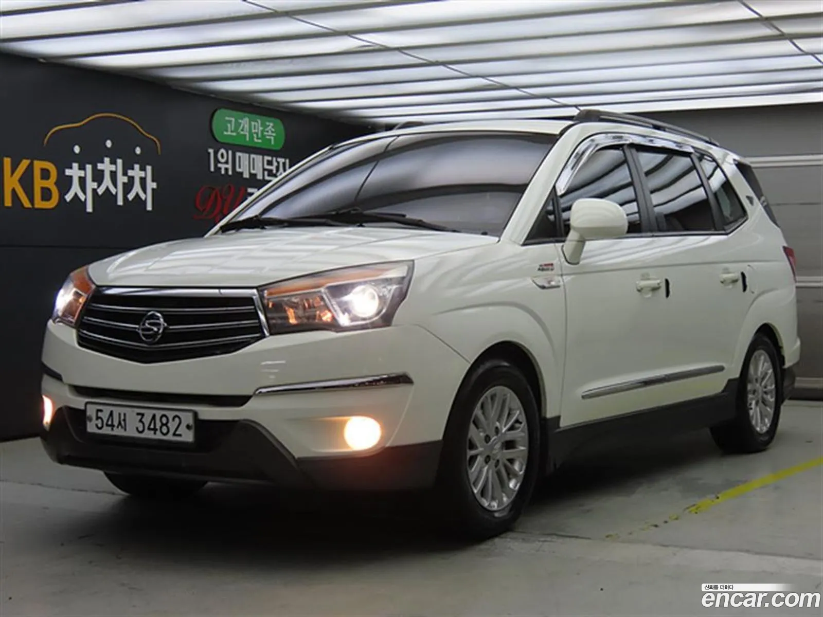Kg Mobility Ssangyong Korando Turismo 4Wd Gt 9-Seater - фотография 6971989