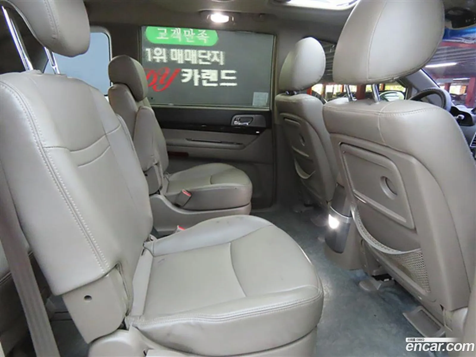 Kg Mobility Ssangyong Korando Turismo 4Wd Gt 9-Seater - фотография 6971993