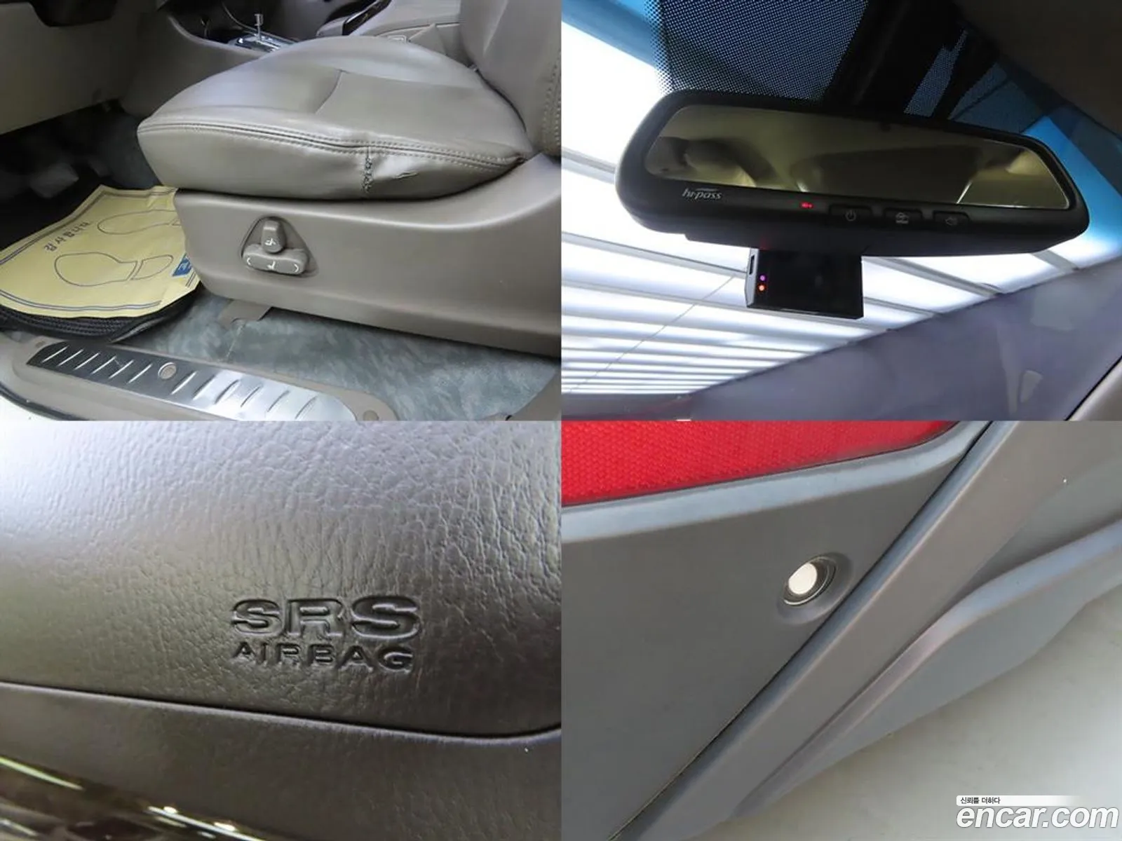 Korex Auto Trade - фотография 7025305